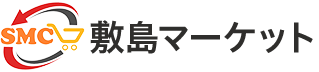 敷島マーケット